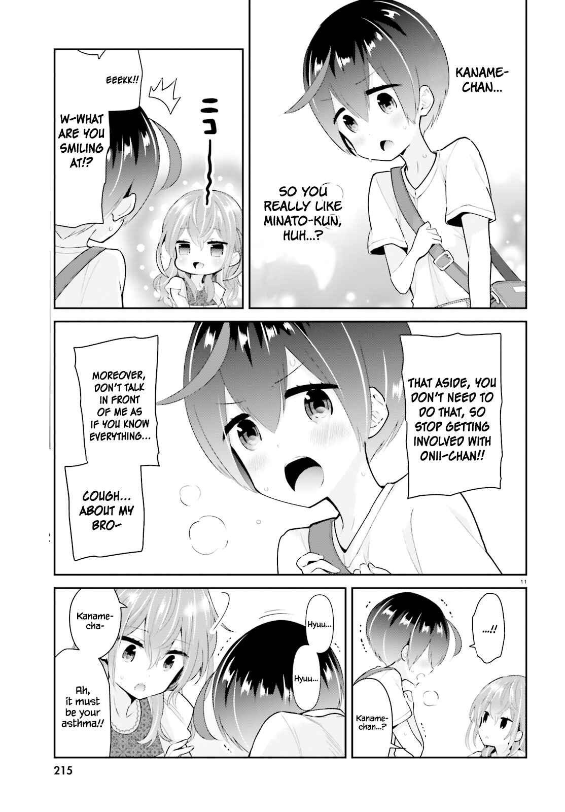 Page 12 Chapter 6 Mofu Onee-san no Atatame-kata