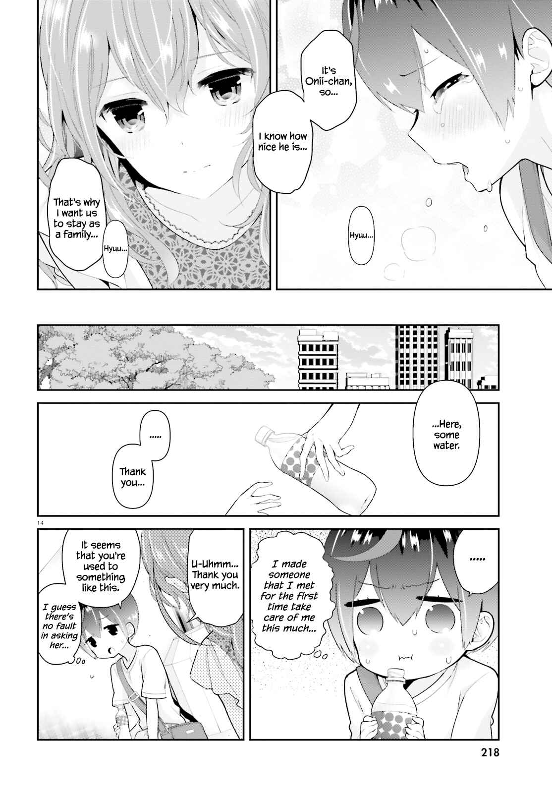 Page 15 Chapter 6 Mofu Onee-san no Atatame-kata