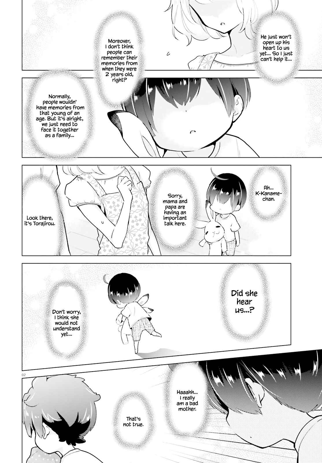 Page 3 Chapter 6 Mofu Onee-san no Atatame-kata