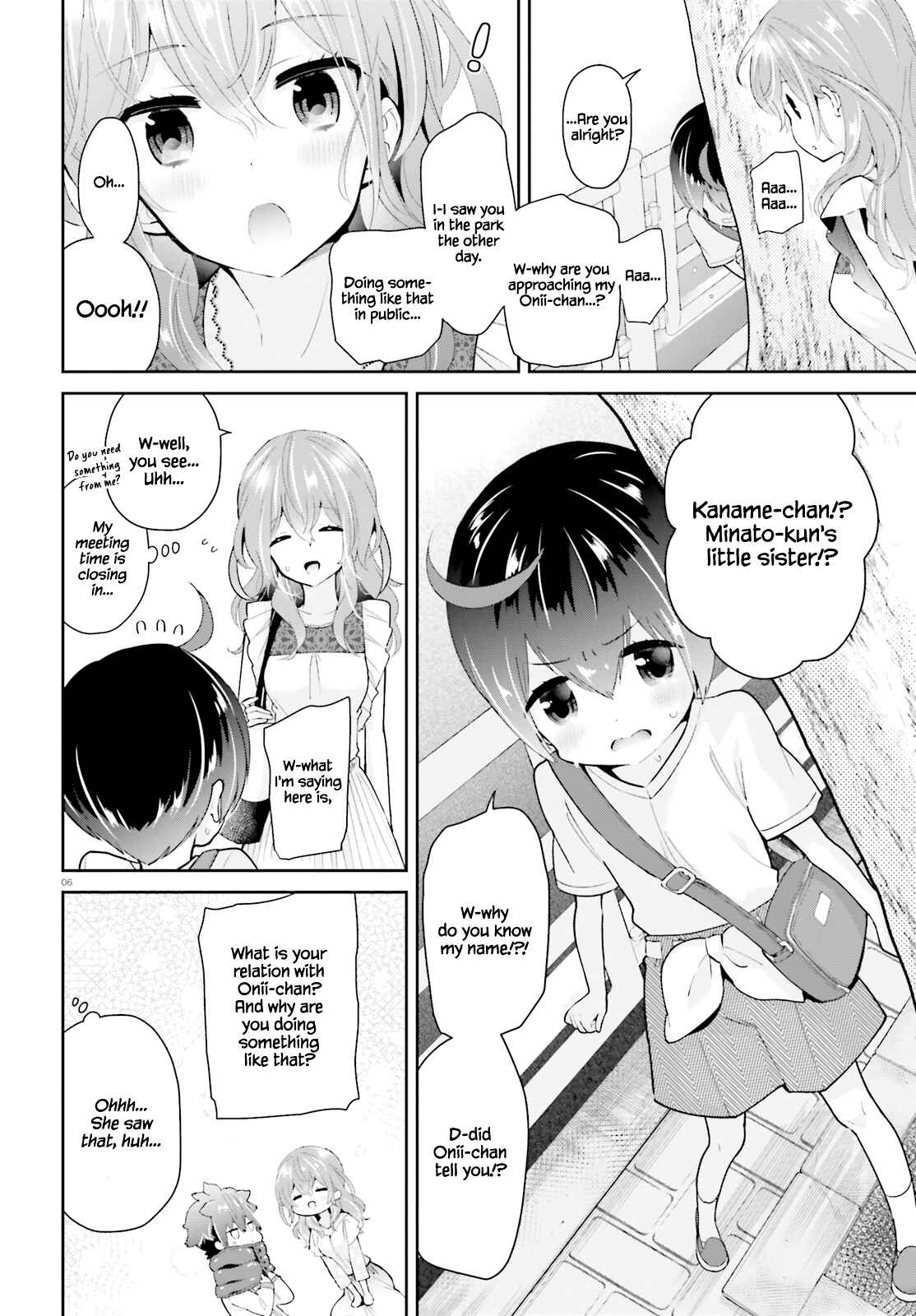 Page 7 Chapter 6 Mofu Onee-san no Atatame-kata