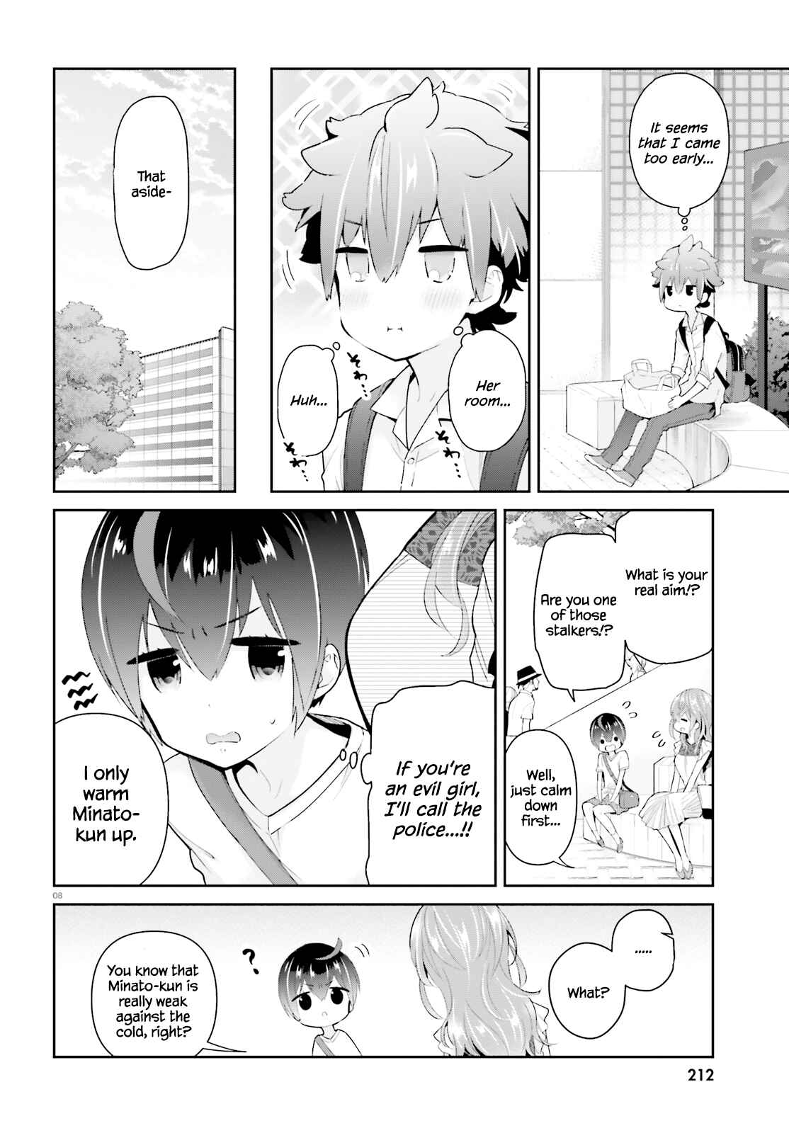 Page 9 Chapter 6 Mofu Onee-san no Atatame-kata
