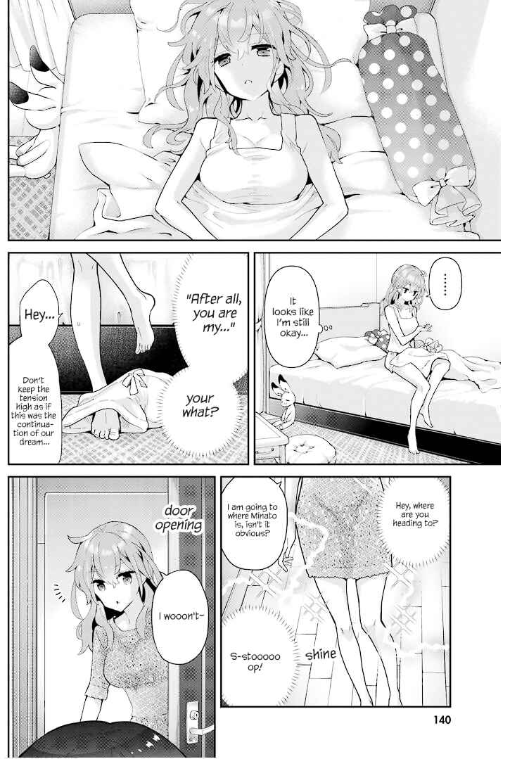 Page 14 Chapter 18 Mofu Onee-san no Atatame-kata