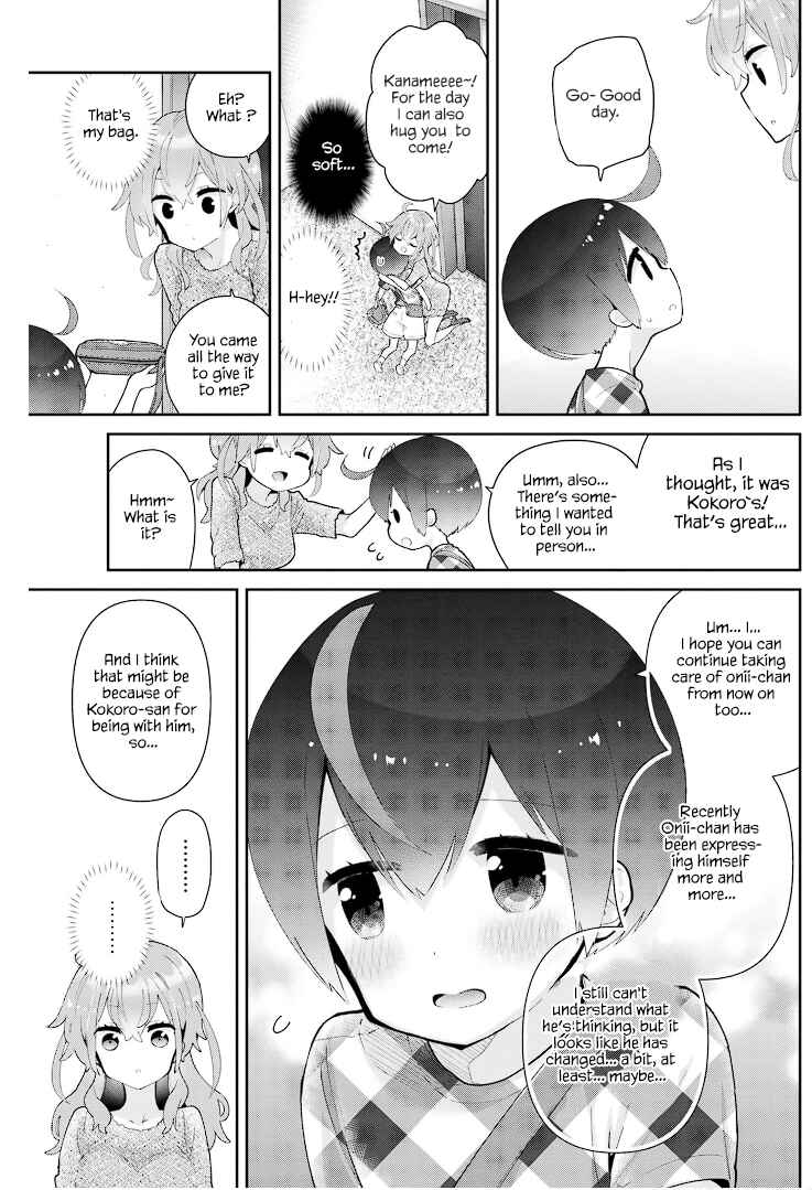 Page 15 Chapter 18 Mofu Onee-san no Atatame-kata