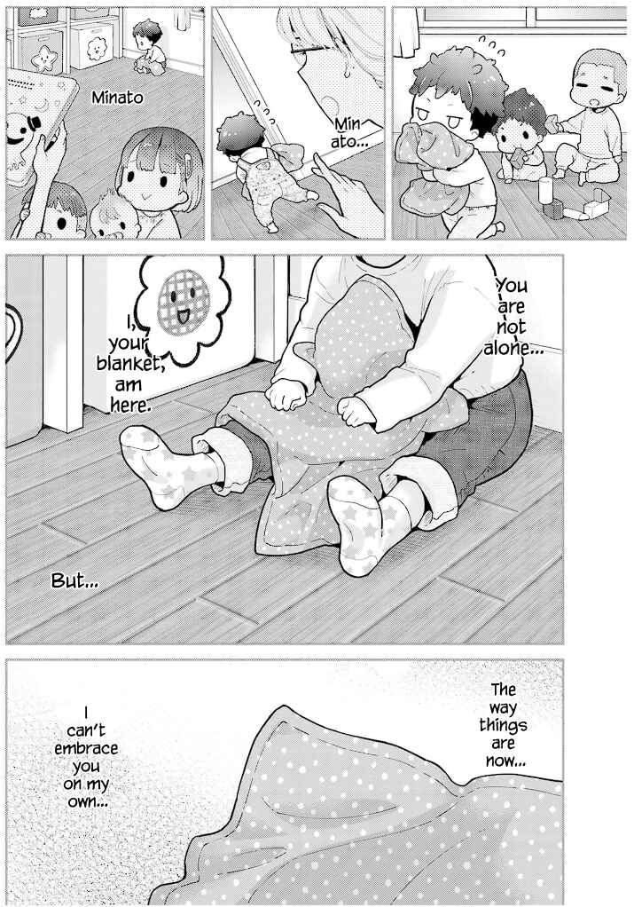 Page 2 Chapter 18 Mofu Onee-san no Atatame-kata