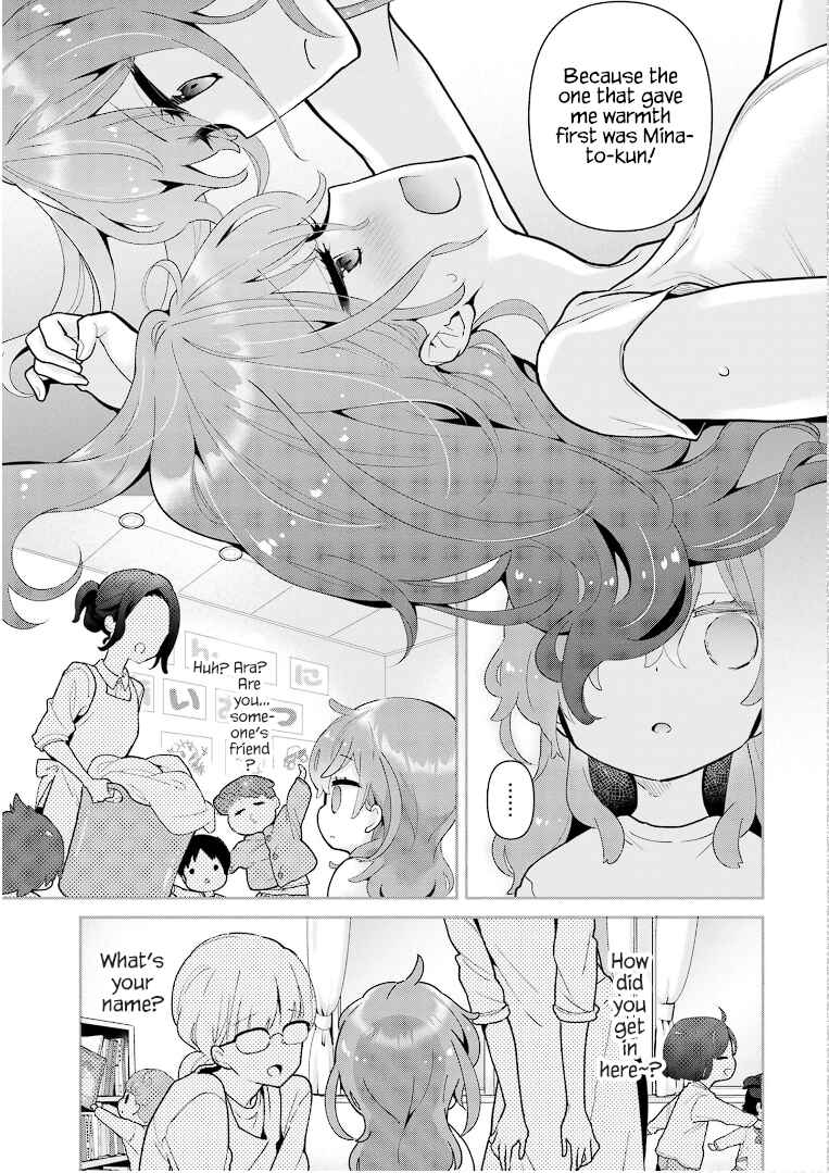 Page 9 Chapter 18 Mofu Onee-san no Atatame-kata