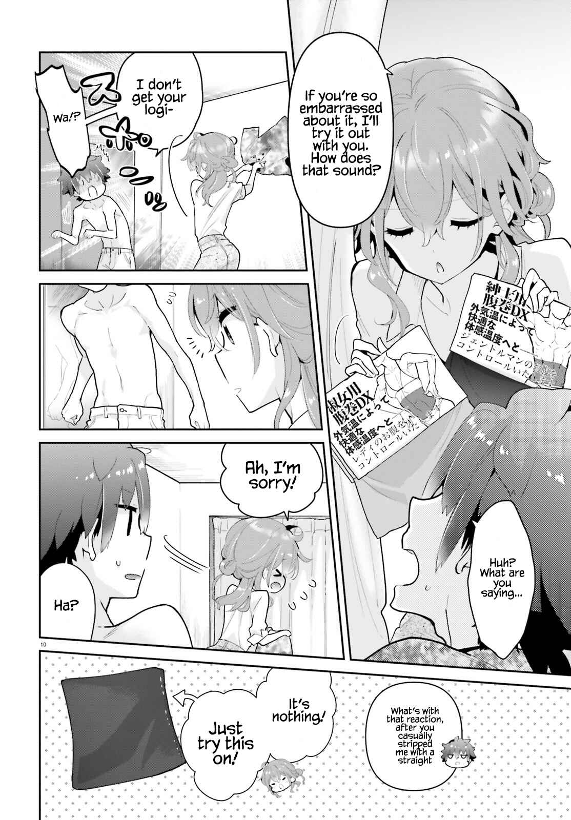 Page 11 Chapter 12 Mofu Onee-san no Atatame-kata