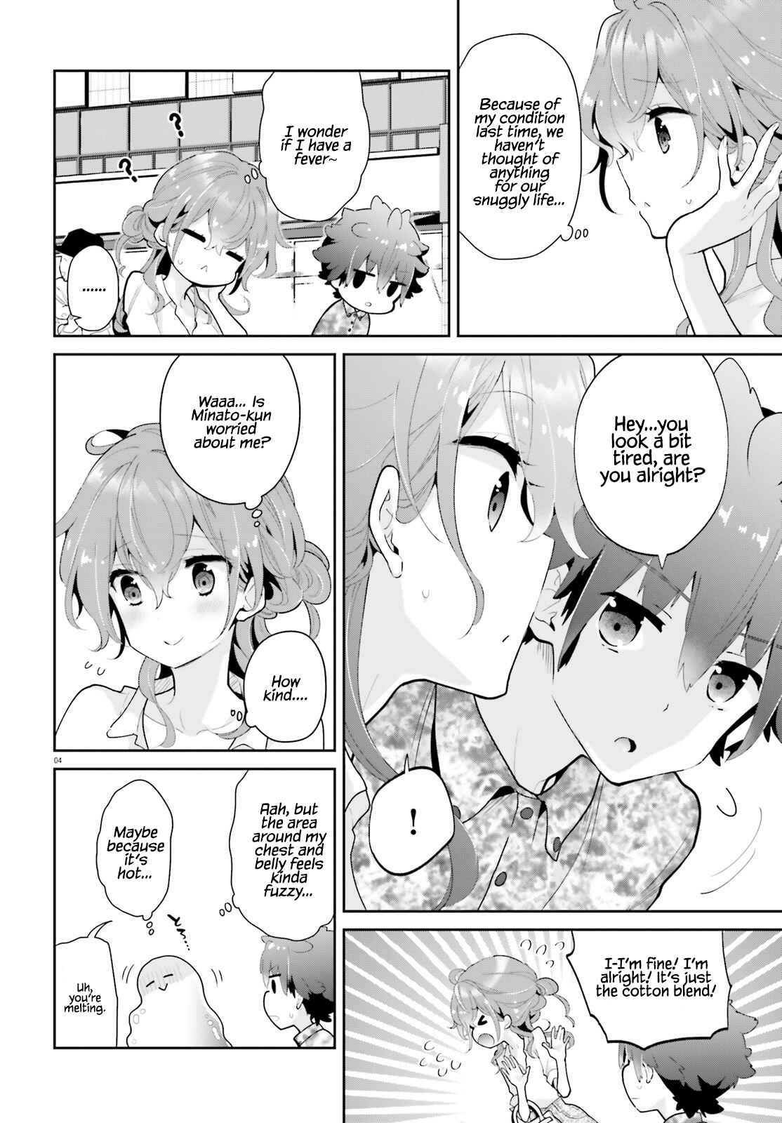 Page 5 Chapter 12 Mofu Onee-san no Atatame-kata