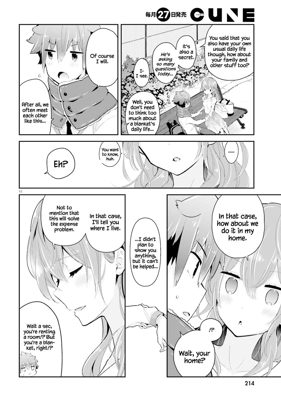 Page 13 Chapter 5 Mofu Onee-san no Atatame-kata