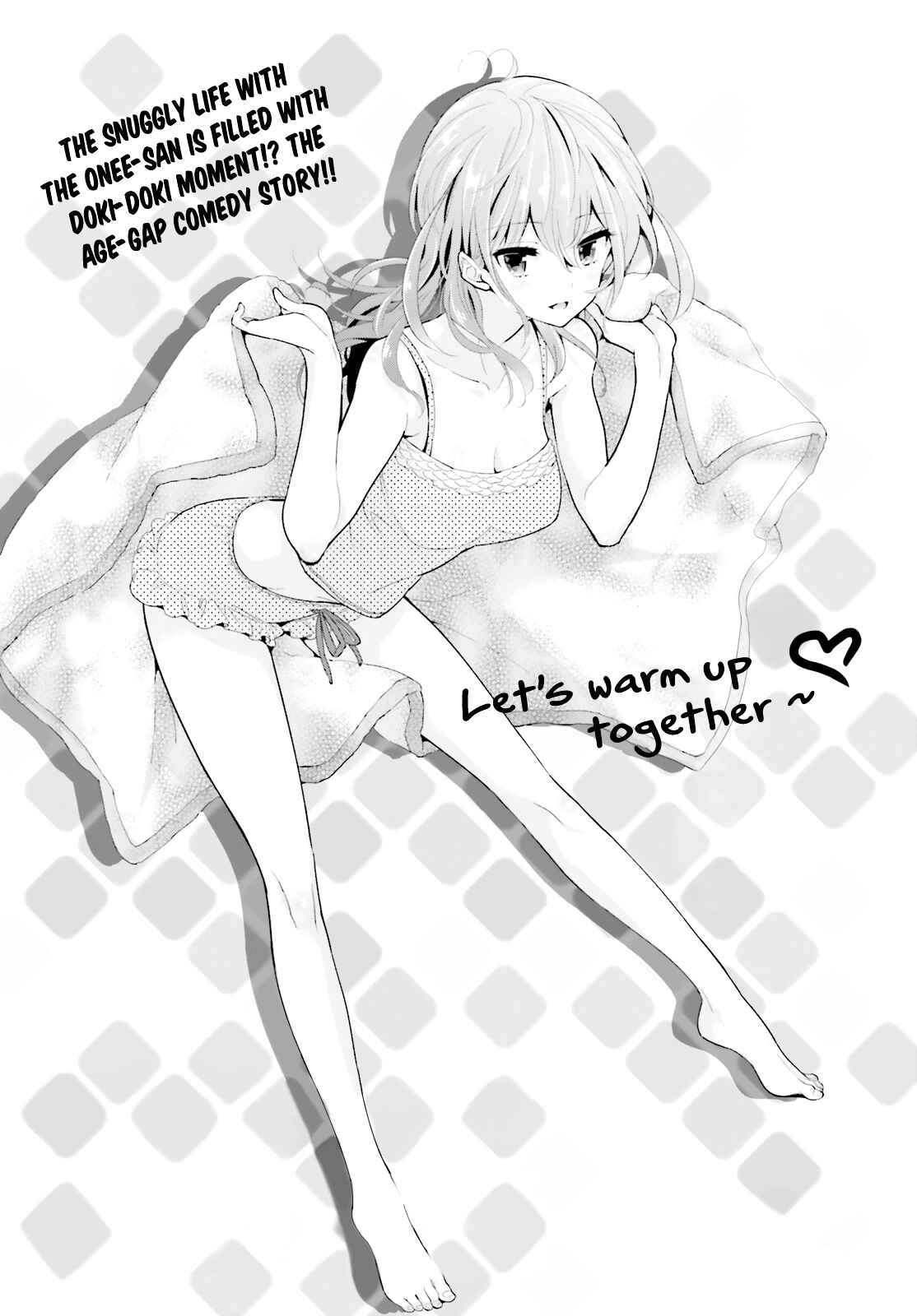 Page 2 Chapter 5 Mofu Onee-san no Atatame-kata