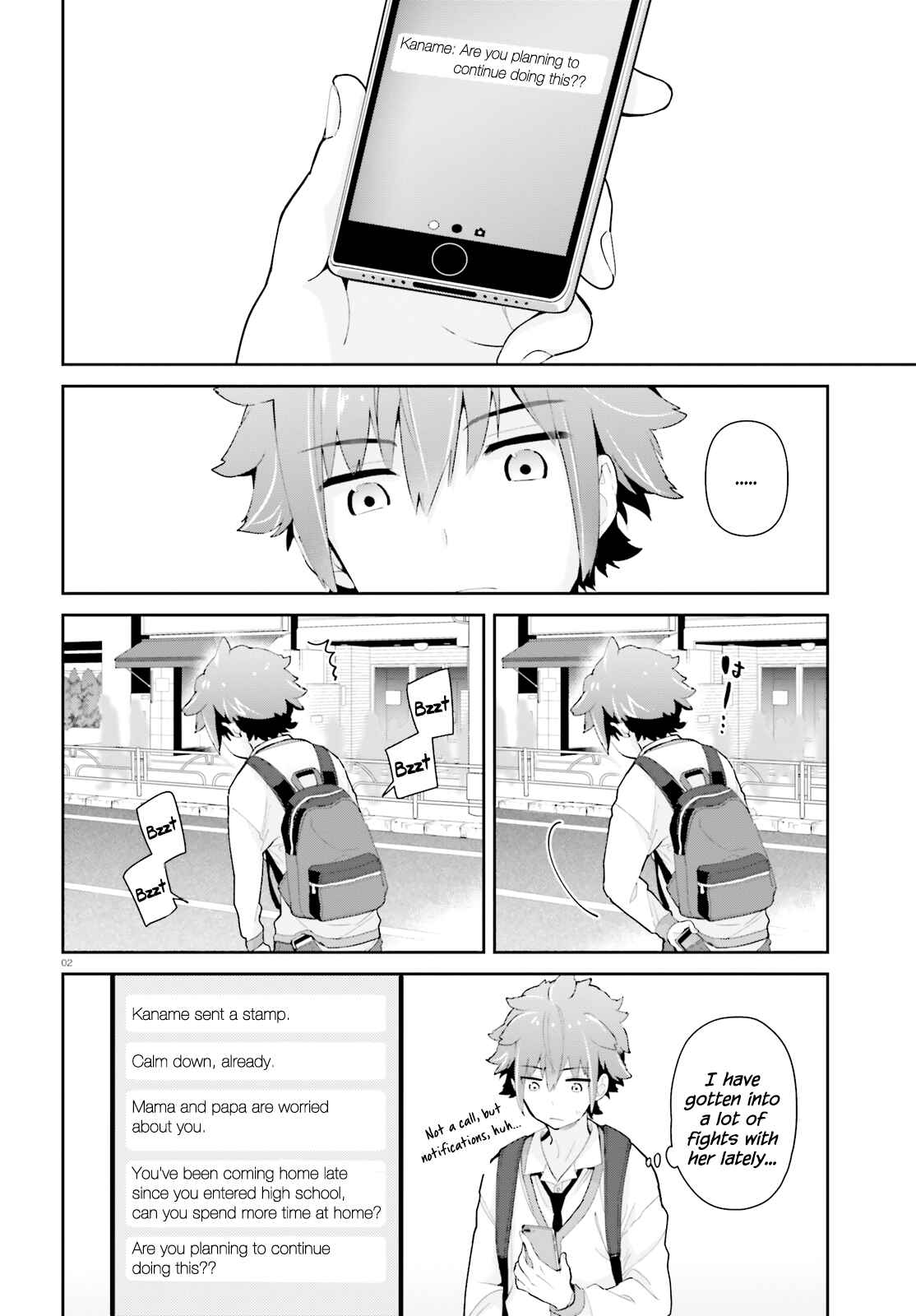 Page 3 Chapter 5 Mofu Onee-san no Atatame-kata