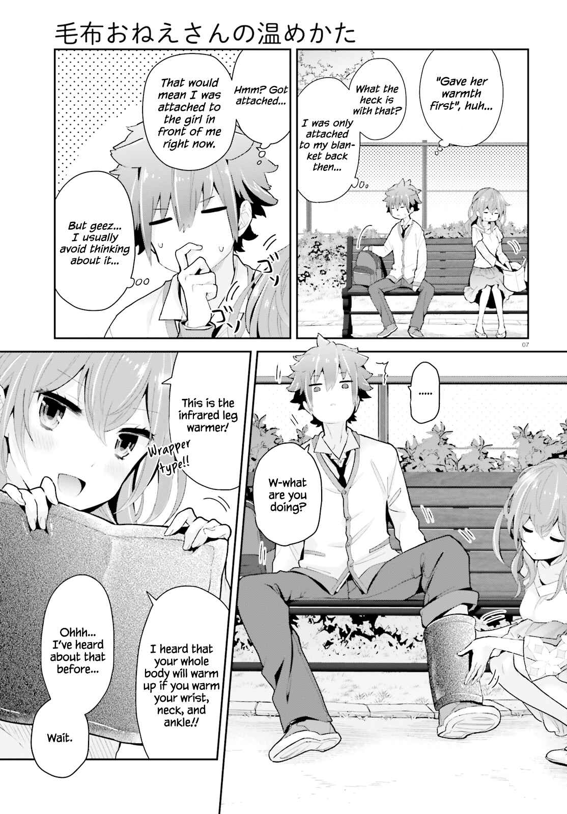 Page 8 Chapter 5 Mofu Onee-san no Atatame-kata