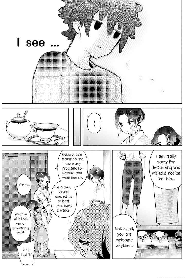 Page 5 Chapter 15 Mofu Onee-san no Atatame-kata