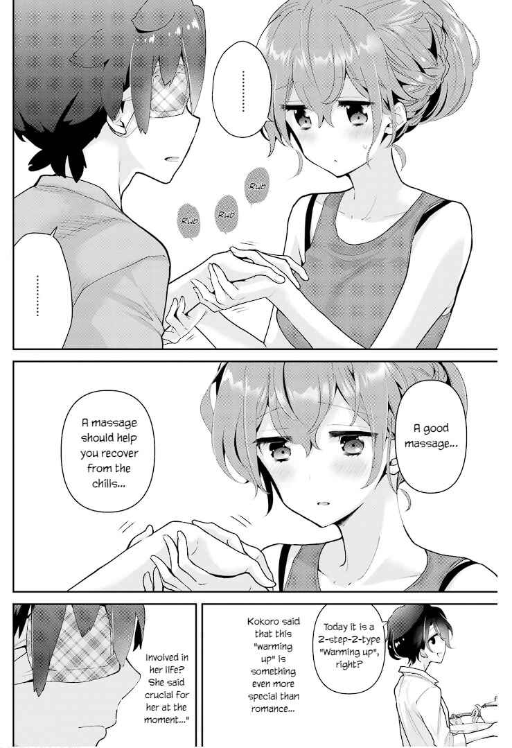Page 8 Chapter 15 Mofu Onee-san no Atatame-kata