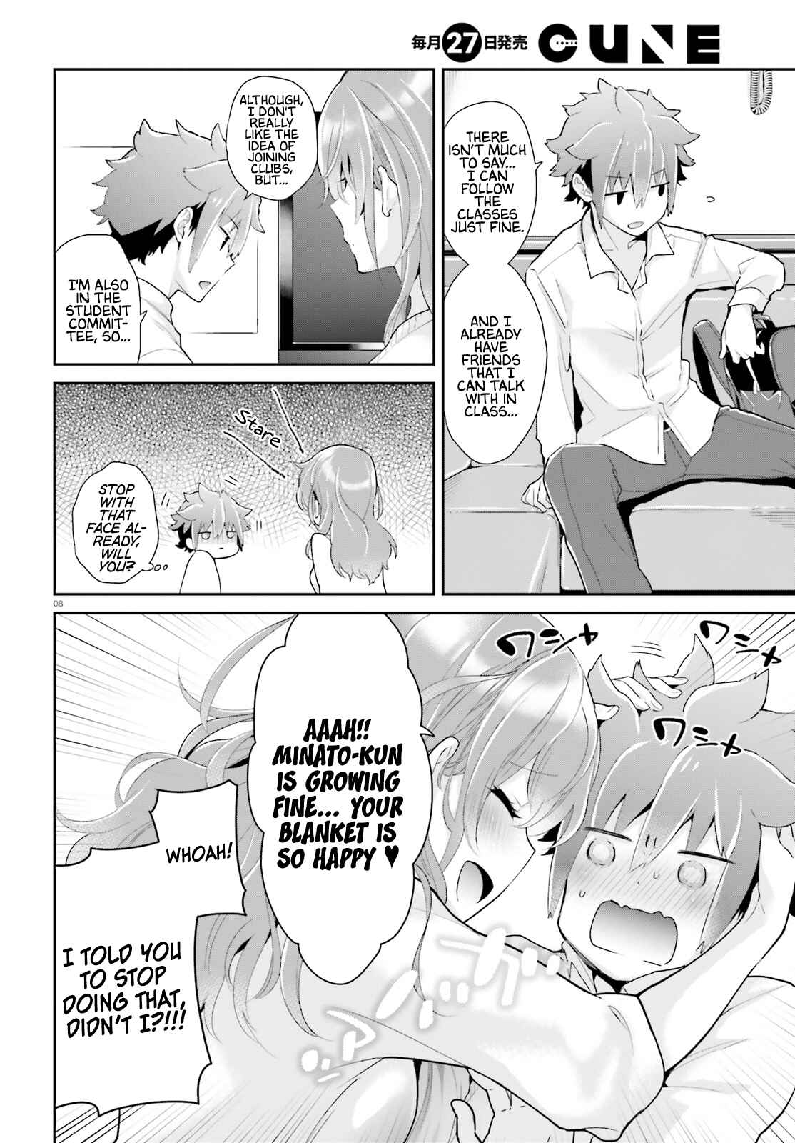 Page 9 Chapter 3 Mofu Onee-san no Atatame-kata