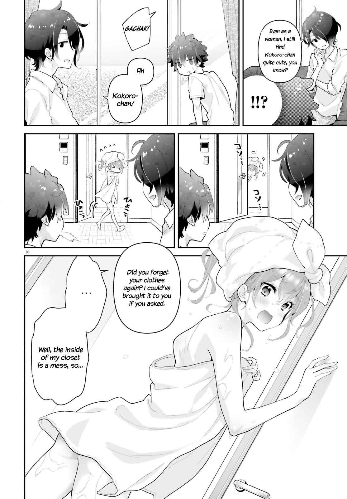 Page 8 Chapter 11 Mofu Onee-san no Atatame-kata