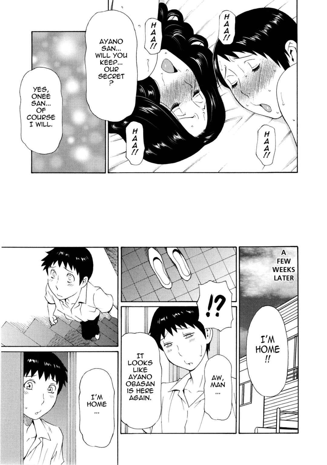 Page 25 Chapter 5 Ketsuen Jyukujo