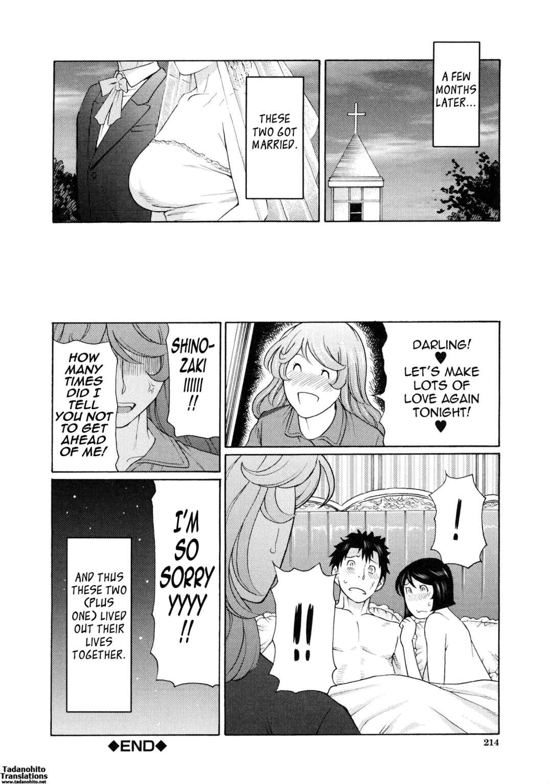 Page 30 Chapter 8 Ketsuen Jyukujo
