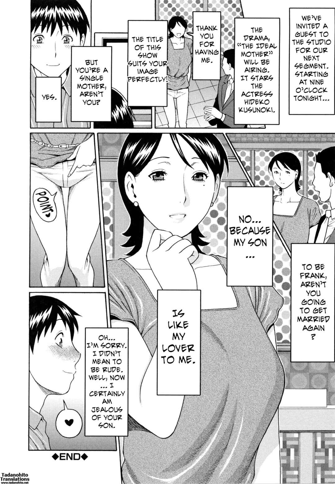 Page 31 Chapter 1 Ketsuen Jyukujo