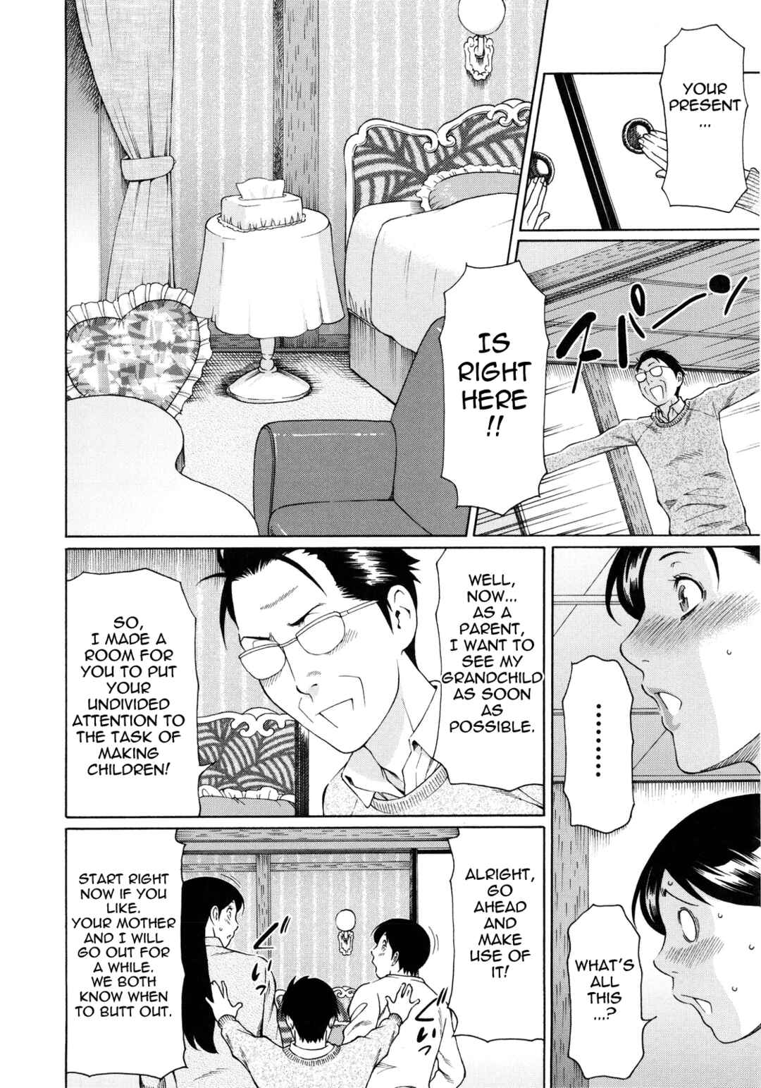 Page 4 Chapter 3 Ketsuen Jyukujo