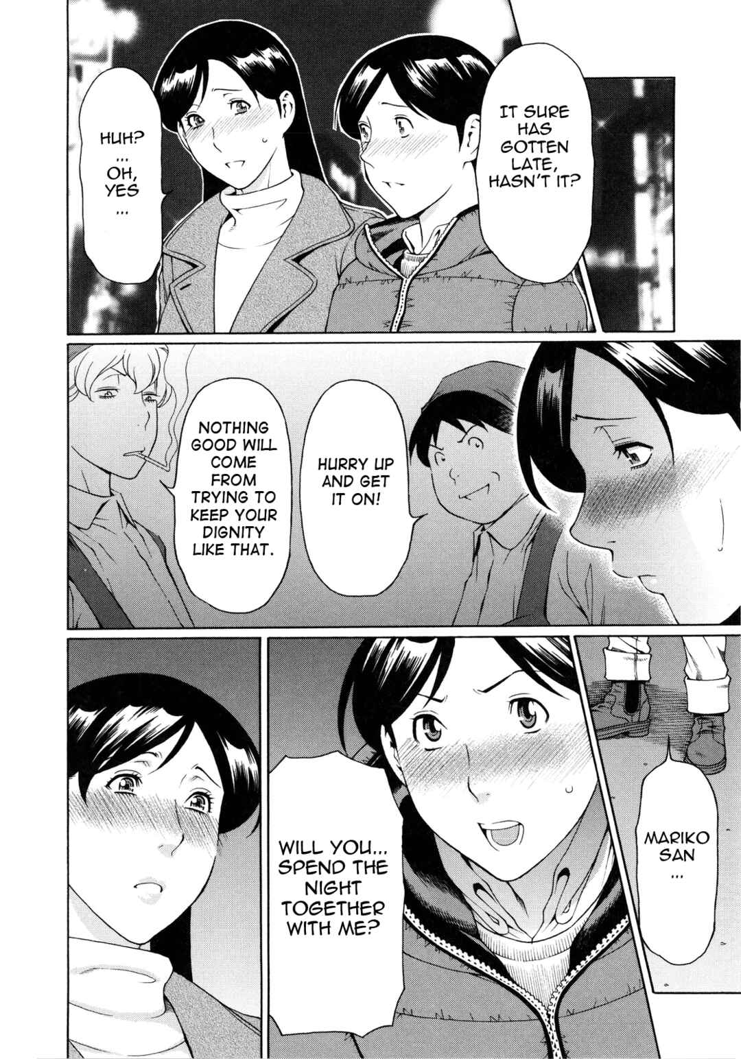 Page 8 Chapter 2 Ketsuen Jyukujo