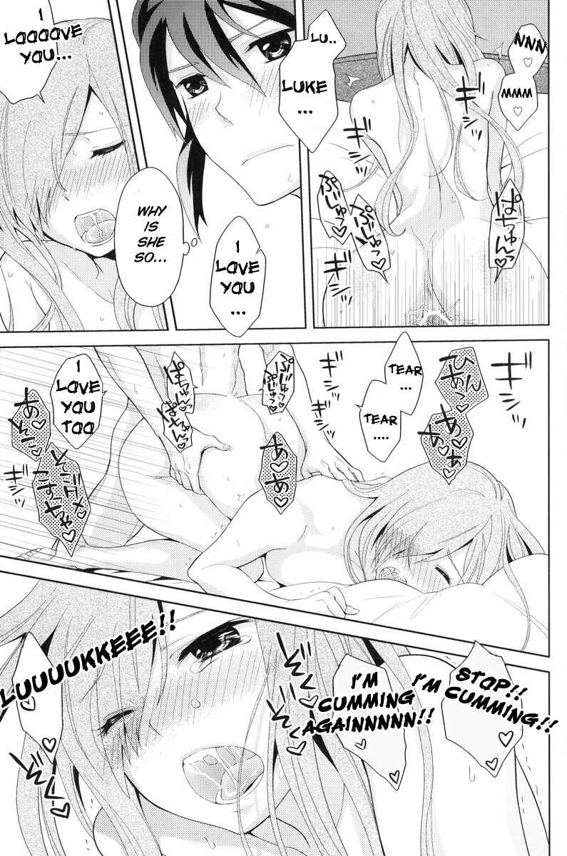 Page 22 Chapter Unknown_a5bb Tales of the Abyss - Meshimase Miso Parfait (Doujinshi)