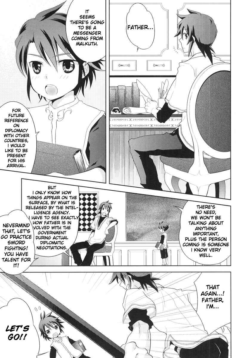 Page 4 Chapter Unknown_a5bb Tales of the Abyss - Meshimase Miso Parfait (Doujinshi)