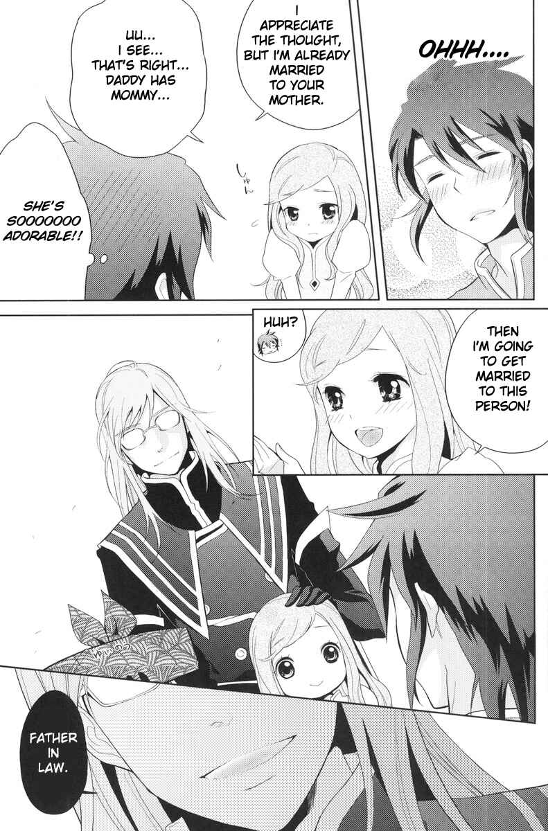 Page 8 Chapter Unknown_a5bb Tales of the Abyss - Meshimase Miso Parfait (Doujinshi)