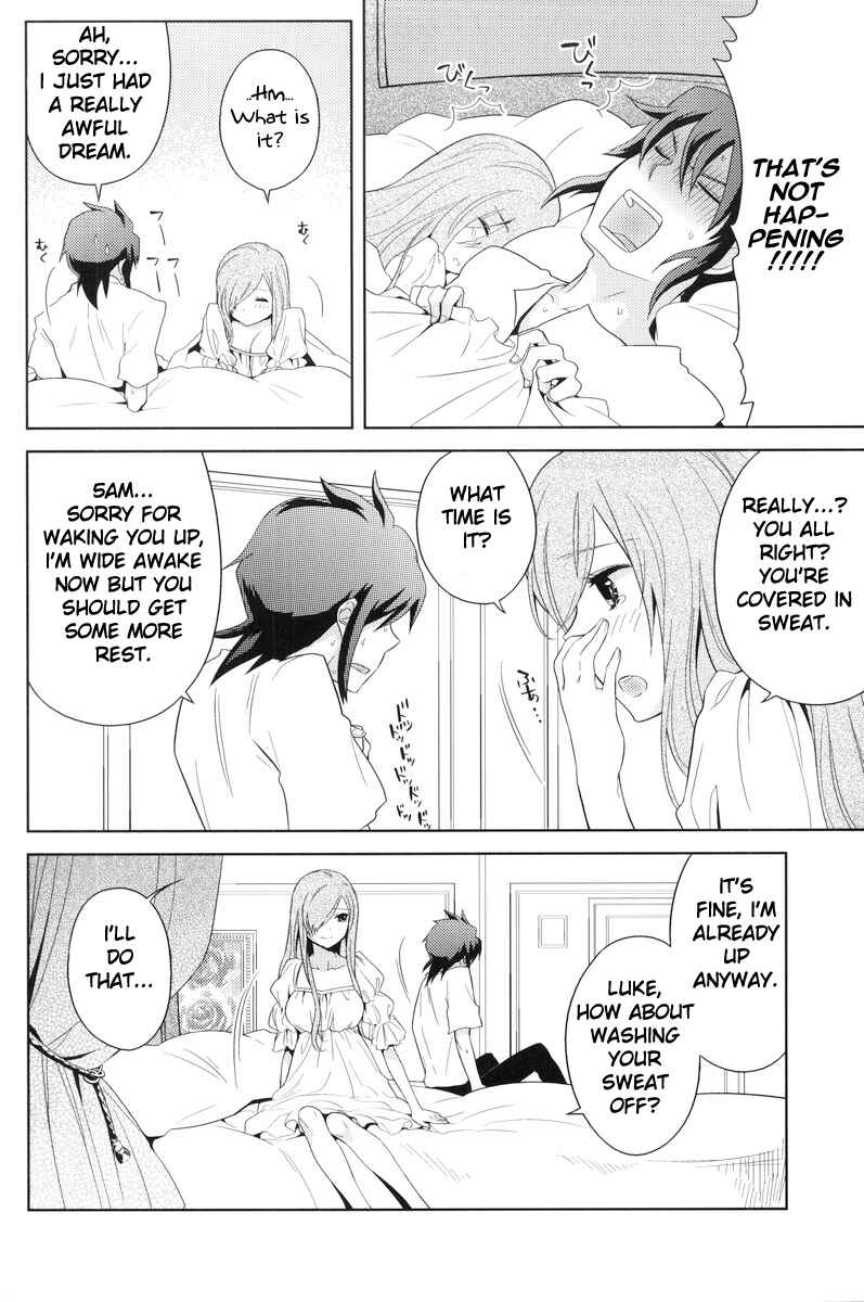 Page 9 Chapter Unknown_a5bb Tales of the Abyss - Meshimase Miso Parfait (Doujinshi)