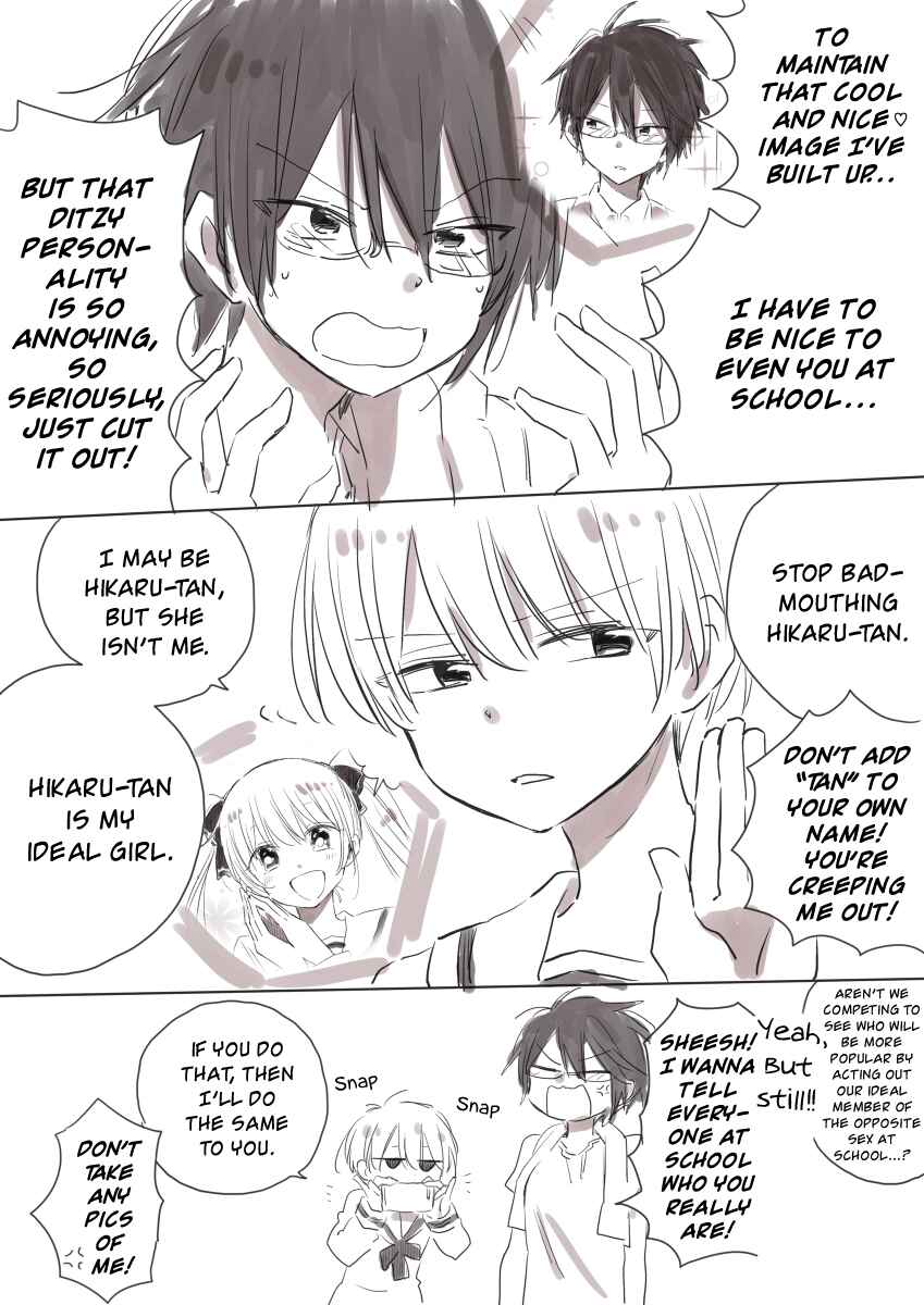 Page 5 Chapter Unknown_8312 The Futami Twins