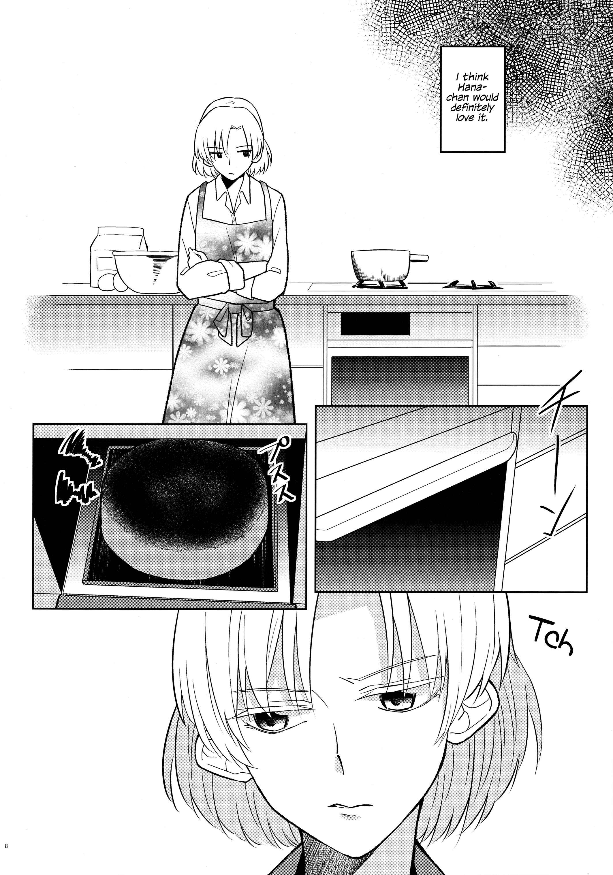 Page 7 Chapter Unknown_2c6d BanG Dream! - Band tte Sou Iu Mon Daro (Doujinshi)