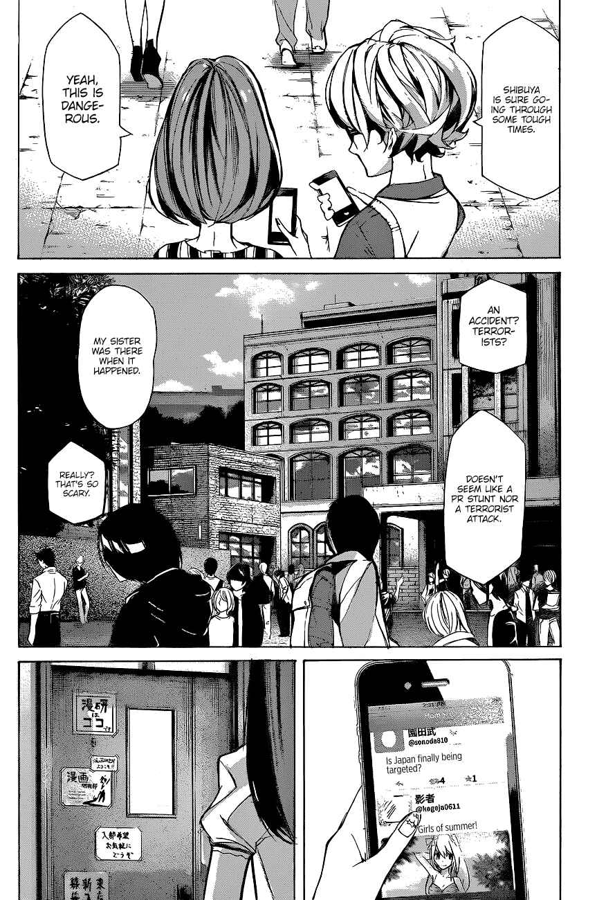 Page 3 Chapter 8 helvetica