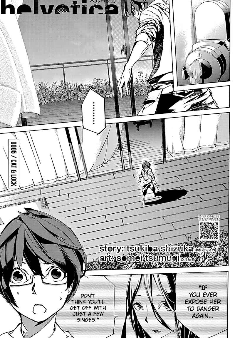 Page 2 Chapter 5 helvetica