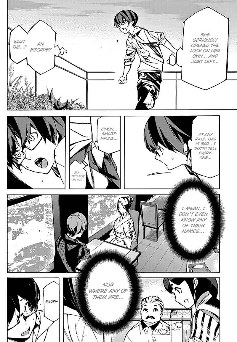 Page 3 Chapter 5 helvetica