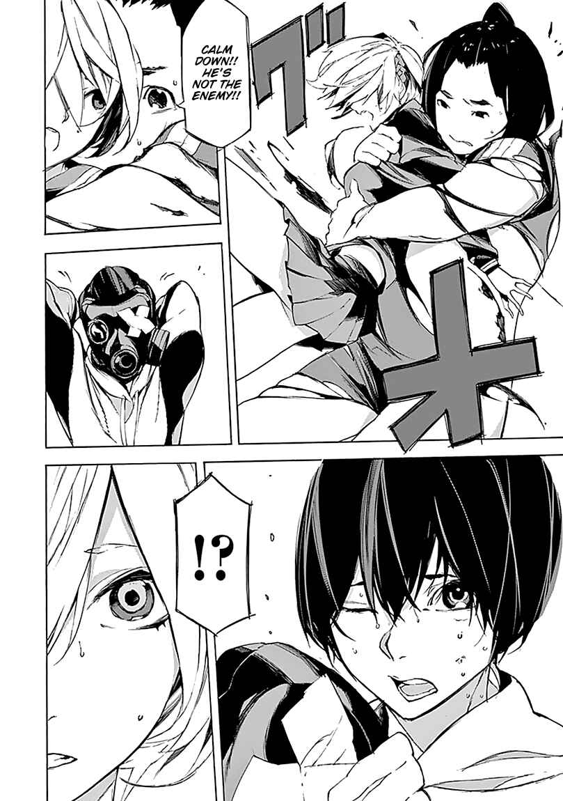 Page 17 Chapter 9 helvetica