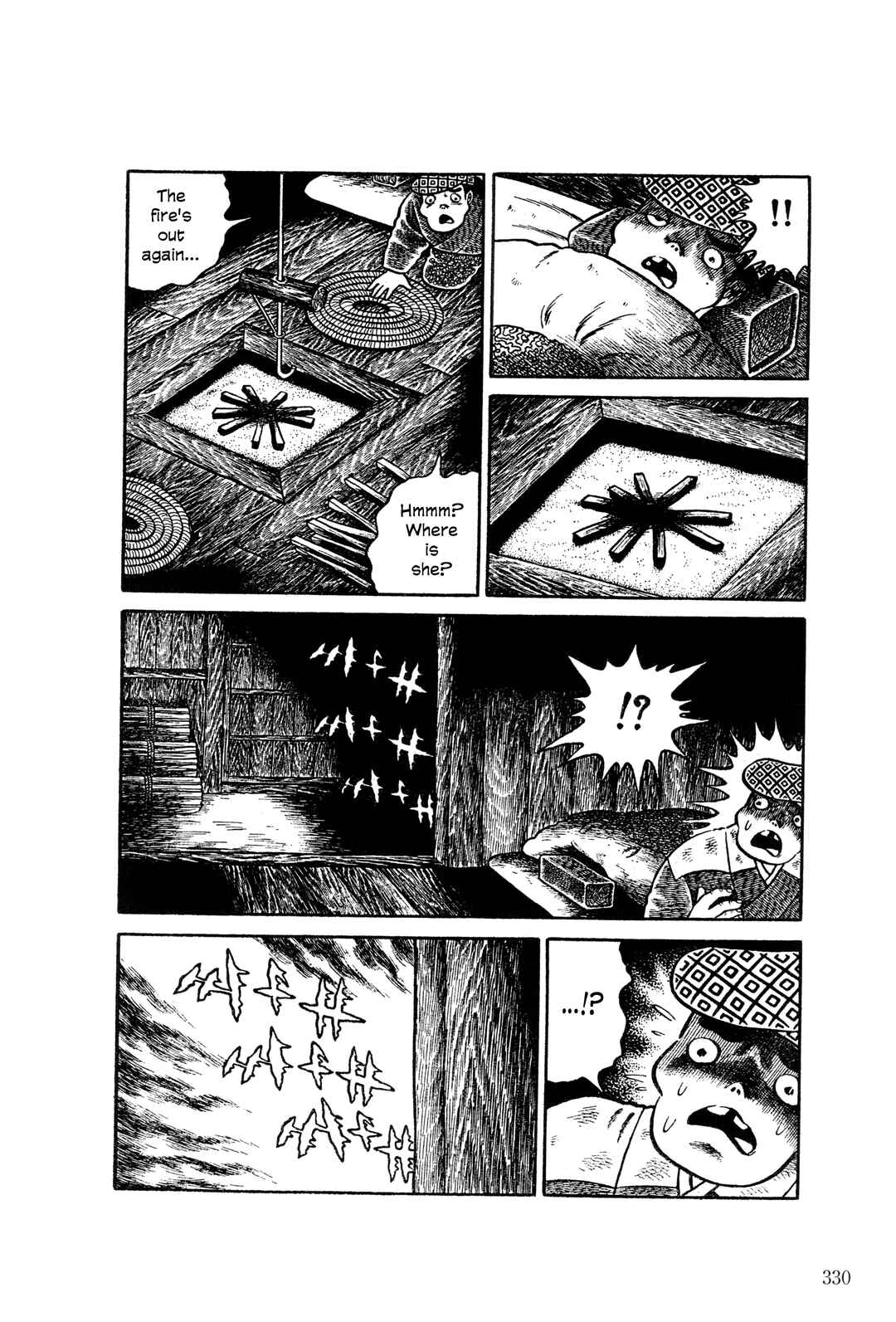 Page 11 Chapter 13 The Hideshi Hino You Dont Know - Bizarre Manga Collection