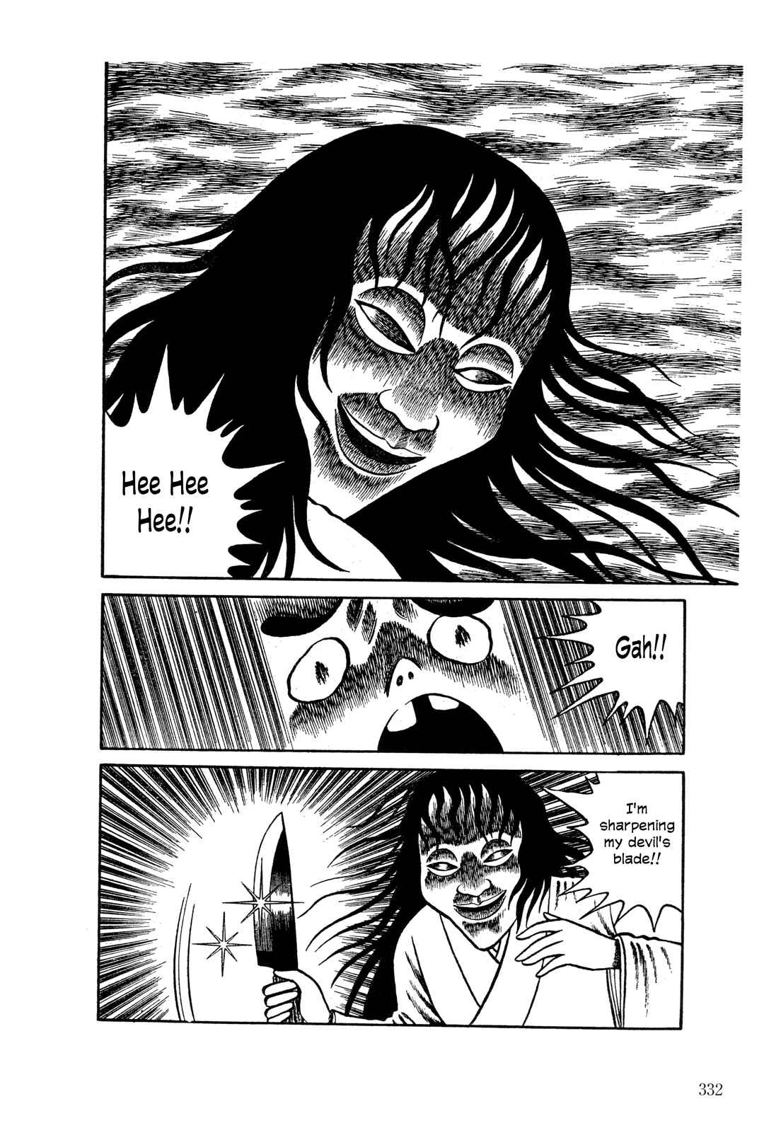 Page 13 Chapter 13 The Hideshi Hino You Dont Know - Bizarre Manga Collection