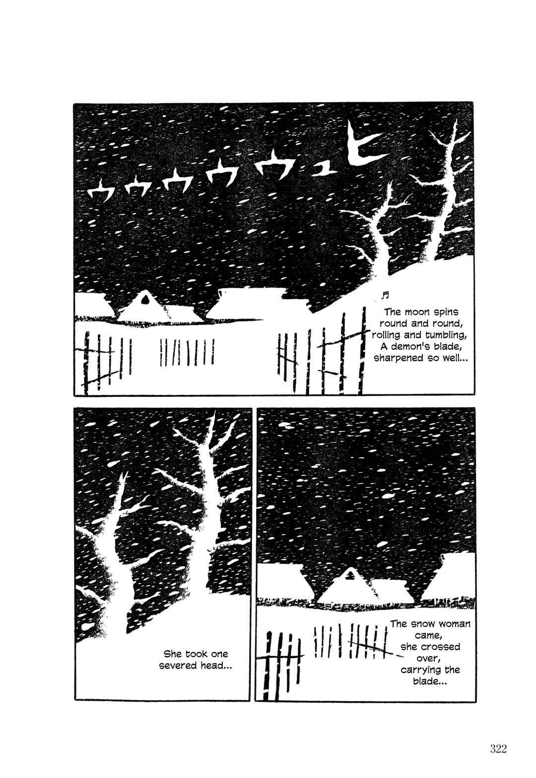 Page 3 Chapter 13 The Hideshi Hino You Dont Know - Bizarre Manga Collection
