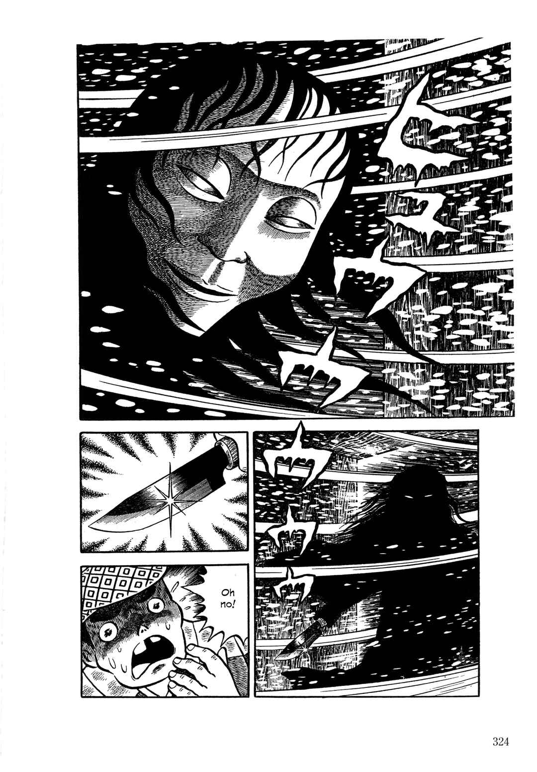 Page 5 Chapter 13 The Hideshi Hino You Dont Know - Bizarre Manga Collection