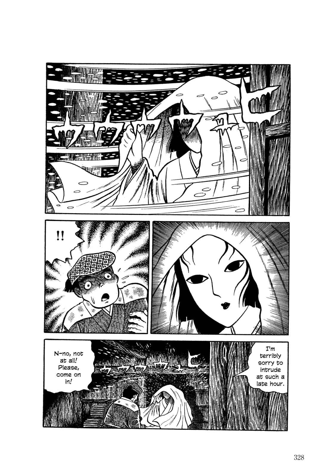 Page 9 Chapter 13 The Hideshi Hino You Dont Know - Bizarre Manga Collection