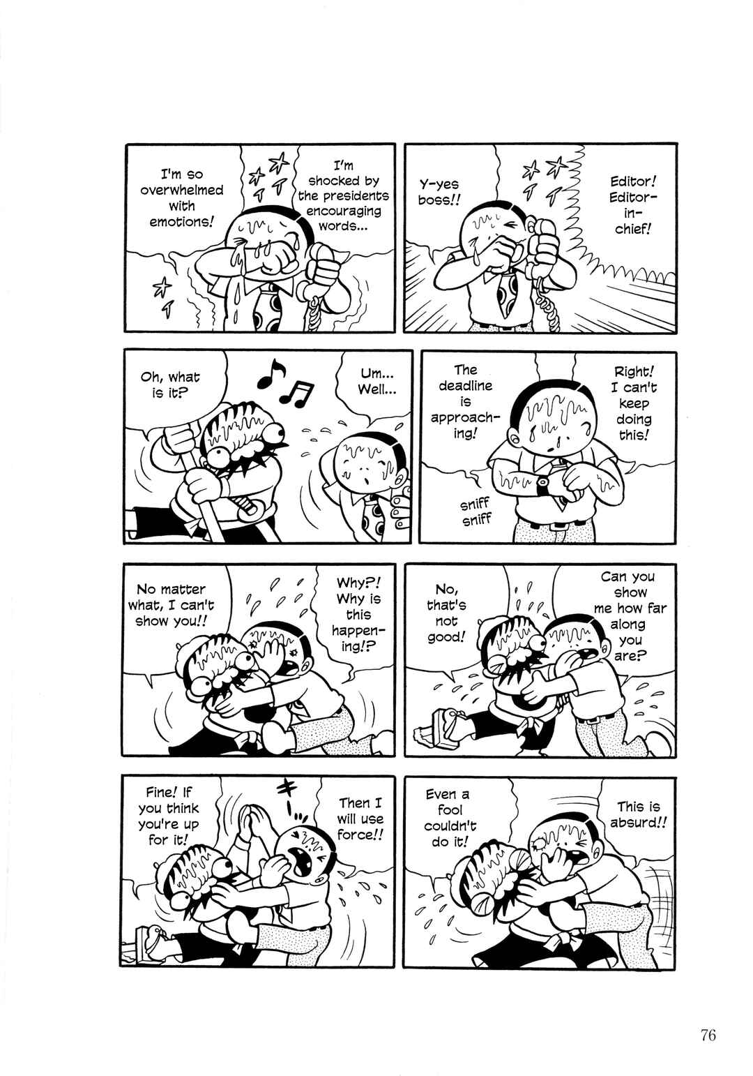 Page 17 Chapter 3 The Hideshi Hino You Dont Know - Bizarre Manga Collection