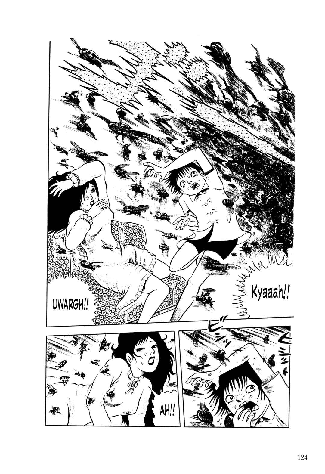 Page 13 Chapter 5 The Hideshi Hino You Dont Know - Bizarre Manga Collection