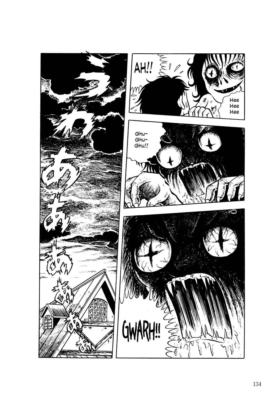 Page 23 Chapter 5 The Hideshi Hino You Dont Know - Bizarre Manga Collection