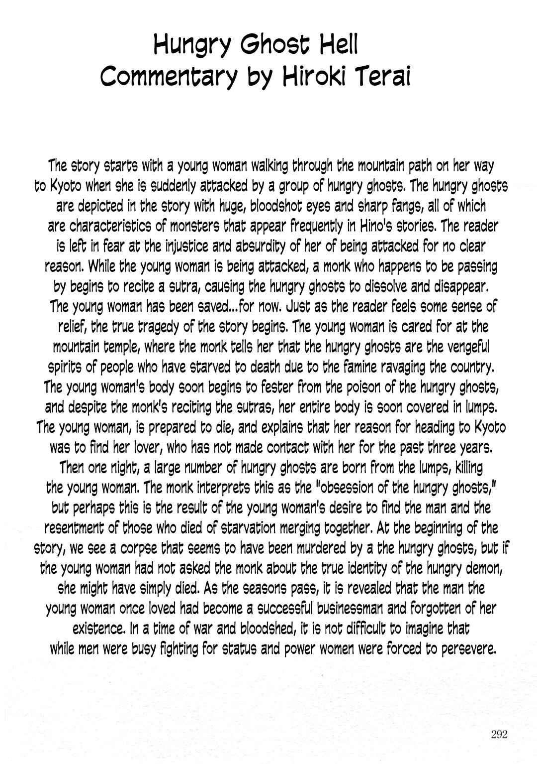 Page 33 Chapter 11 The Hideshi Hino You Dont Know - Bizarre Manga Collection
