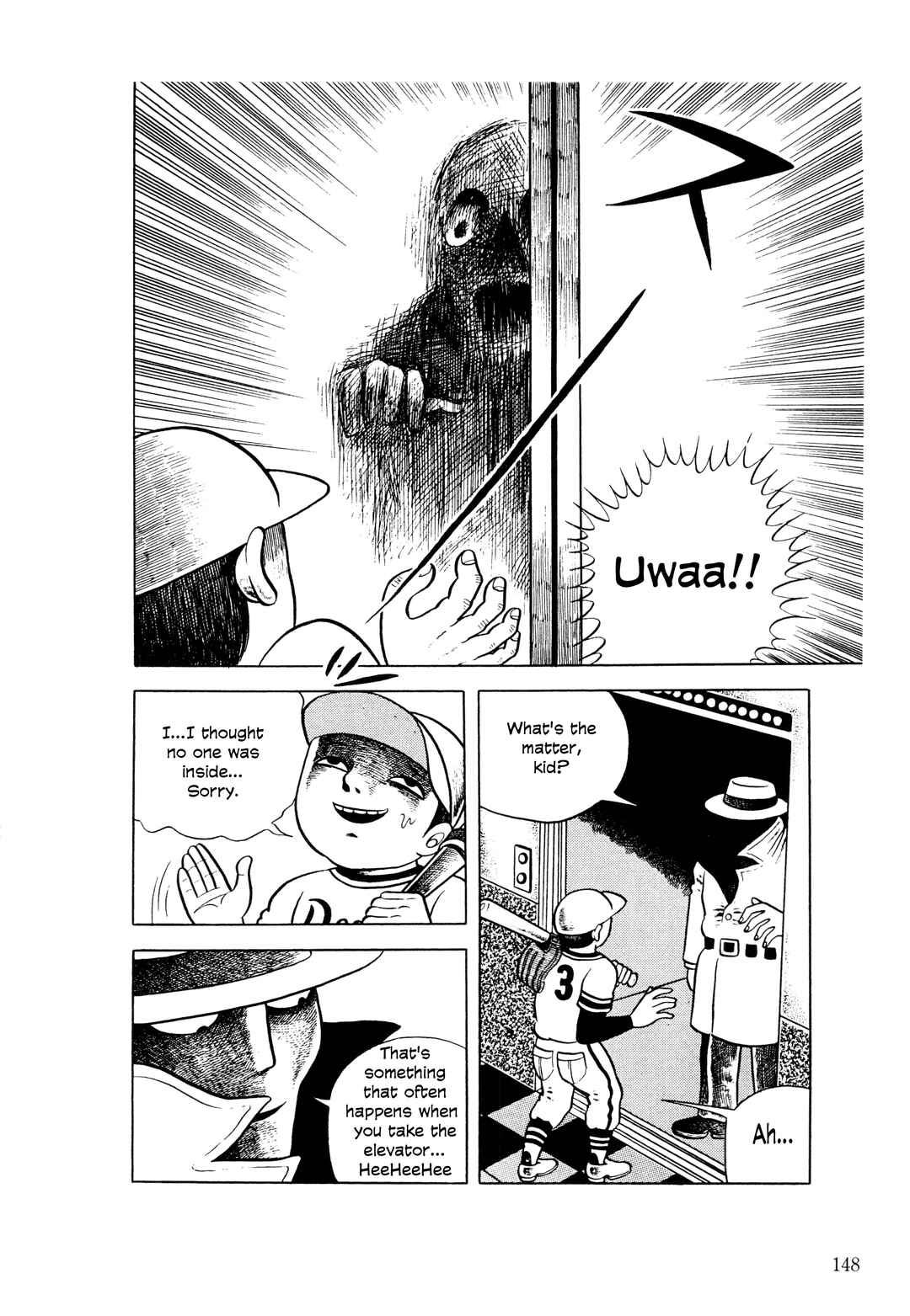 Page 9 Chapter 6 The Hideshi Hino You Dont Know - Bizarre Manga Collection