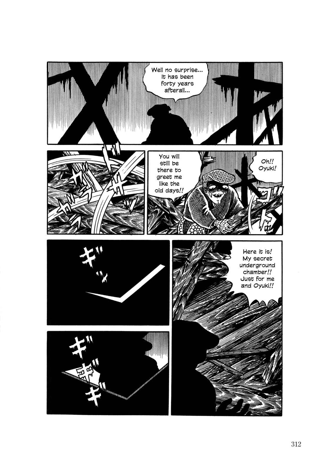 Page 19 Chapter 12 The Hideshi Hino You Dont Know - Bizarre Manga Collection