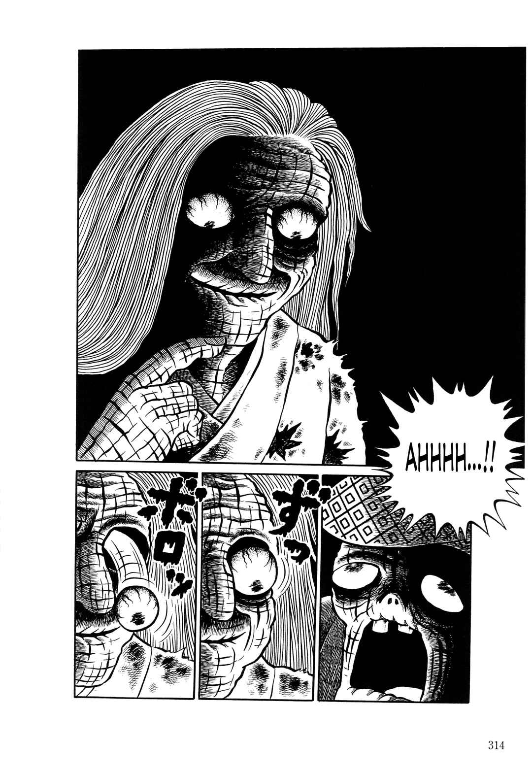 Page 21 Chapter 12 The Hideshi Hino You Dont Know - Bizarre Manga Collection