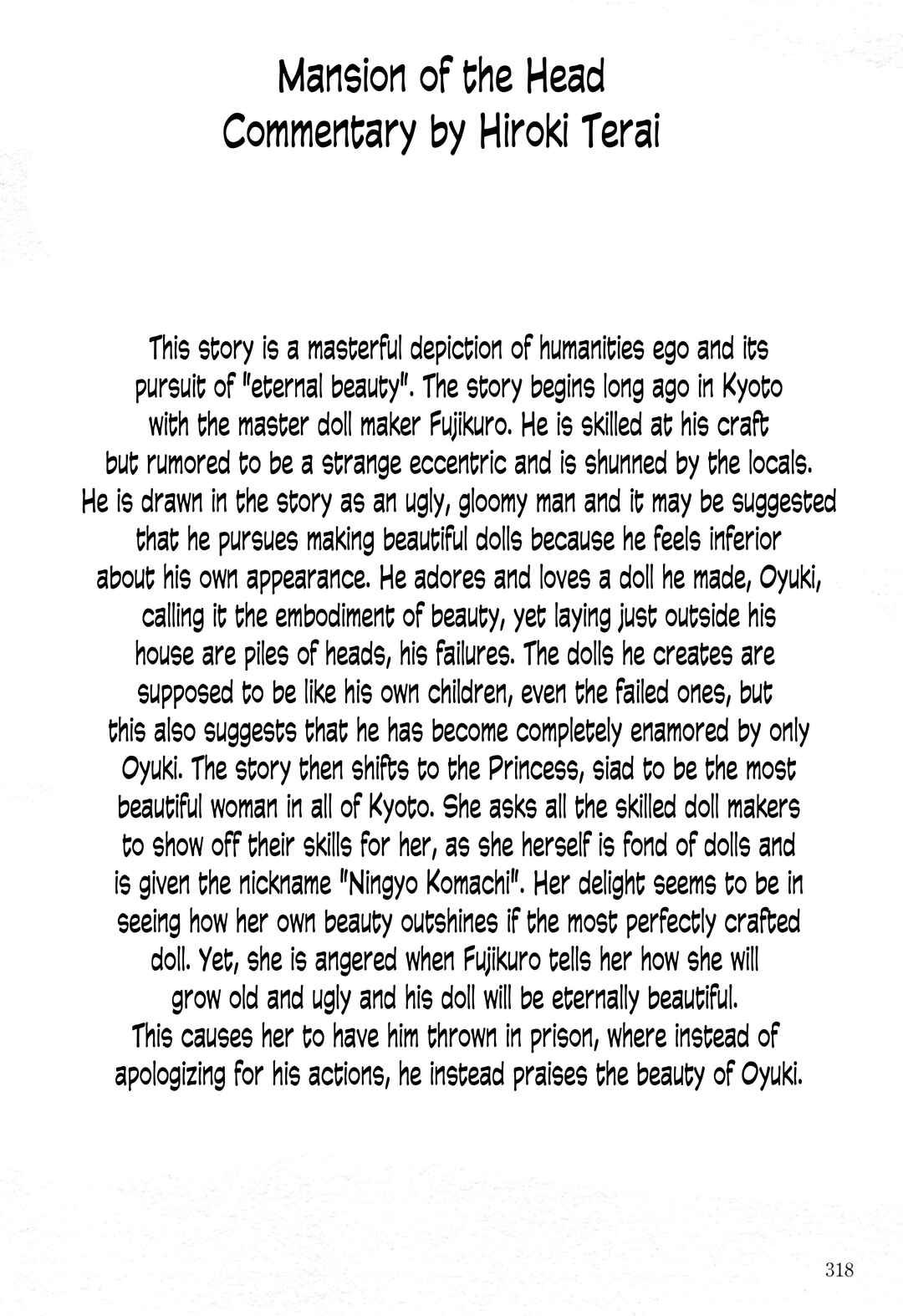 Page 25 Chapter 12 The Hideshi Hino You Dont Know - Bizarre Manga Collection