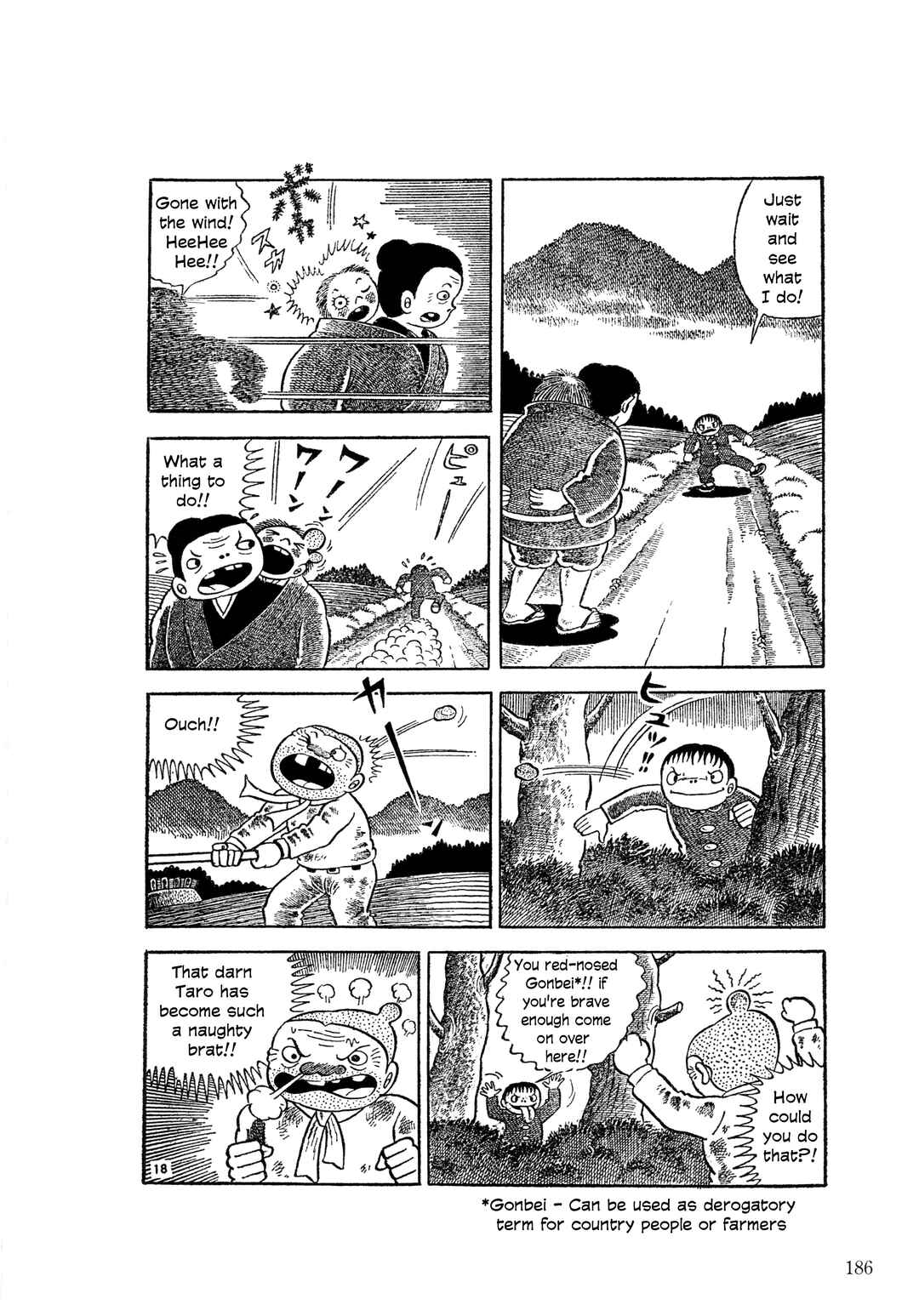 Page 19 Chapter 7 The Hideshi Hino You Dont Know - Bizarre Manga Collection