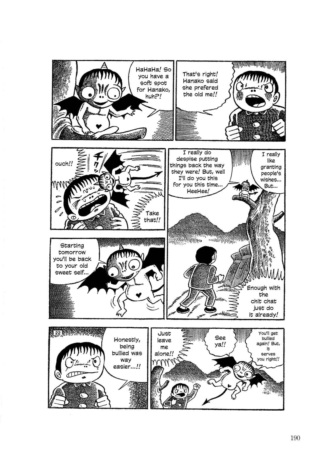 Page 23 Chapter 7 The Hideshi Hino You Dont Know - Bizarre Manga Collection