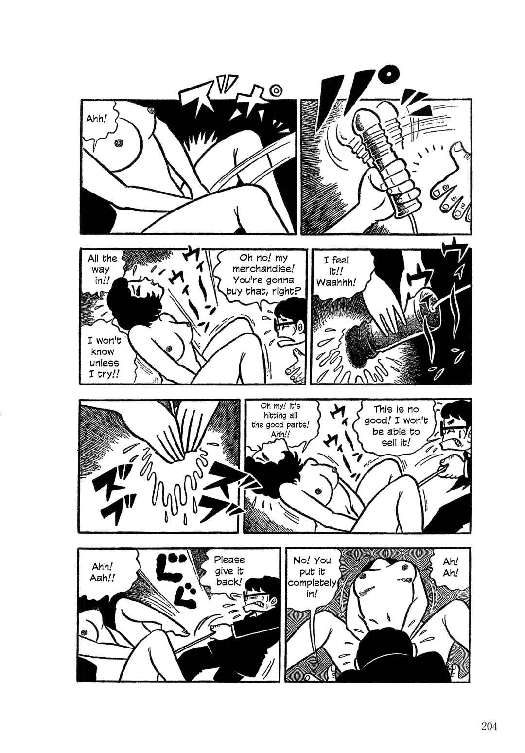 Page 11 Chapter 8 The Hideshi Hino You Dont Know - Bizarre Manga Collection